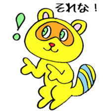 Tanuponpon 8 sticker #3909463