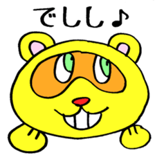 Tanuponpon 8 sticker #3909464