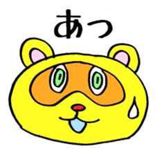 Tanuponpon 8 sticker #3909466