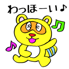 Tanuponpon 8 sticker #3909469