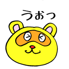 Tanuponpon 8 sticker #3909474