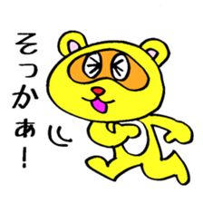 Tanuponpon 8 sticker #3909475