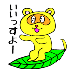 Tanuponpon 8 sticker #3909479