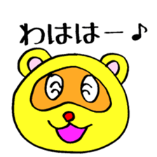 Tanuponpon 8 sticker #3909480