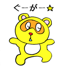 Tanuponpon 8 sticker #3909481