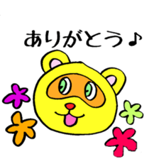 Tanuponpon 8 sticker #3909484