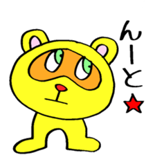 Tanuponpon 8 sticker #3909485