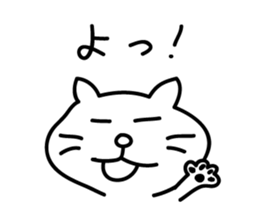 cat Sticker by keimaru sticker #3909487