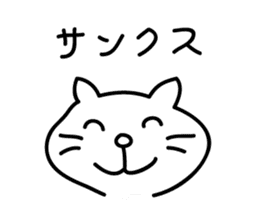 cat Sticker by keimaru sticker #3909492