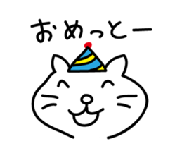 cat Sticker by keimaru sticker #3909499