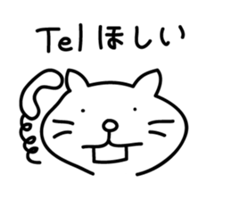 cat Sticker by keimaru sticker #3909500