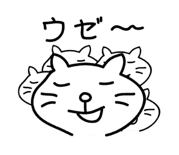 cat Sticker by keimaru sticker #3909505