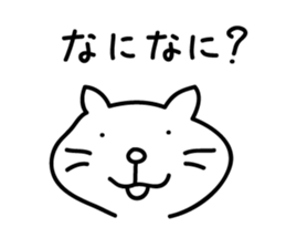 cat Sticker by keimaru sticker #3909507