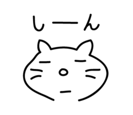 cat Sticker by keimaru sticker #3909519