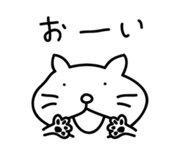 cat Sticker by keimaru sticker #3909522
