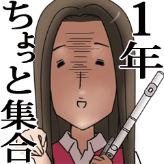 Brass Band Woodwind Conductor By Kumamiya Brass Band Woodwind Conductor By Kumamiya
