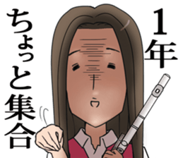 Brass band, woodwind, conductor sticker #3909750