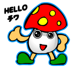 TomoQ's Poisonous Mushrooms sticker #3909767
