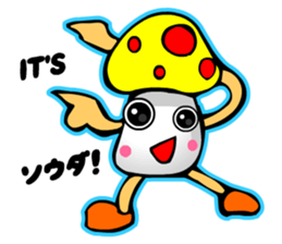 TomoQ's Poisonous Mushrooms sticker #3909769