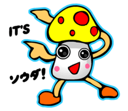 TomoQ's Poisonous Mushrooms sticker #3909769
