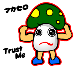 TomoQ's Poisonous Mushrooms sticker #3909771