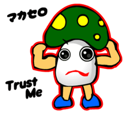 TomoQ's Poisonous Mushrooms sticker #3909771