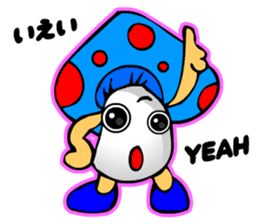 TomoQ's Poisonous Mushrooms sticker #3909773