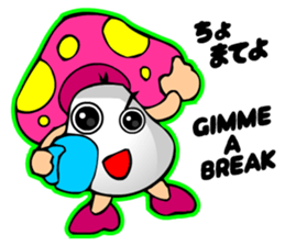 TomoQ's Poisonous Mushrooms sticker #3909778