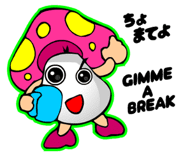 TomoQ's Poisonous Mushrooms sticker #3909778
