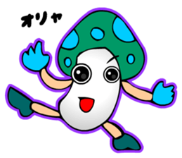 TomoQ's Poisonous Mushrooms sticker #3909785