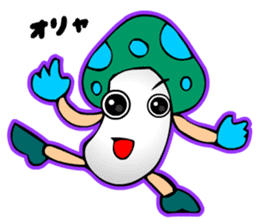 TomoQ's Poisonous Mushrooms sticker #3909785