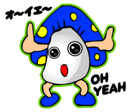 TomoQ's Poisonous Mushrooms sticker #3909787