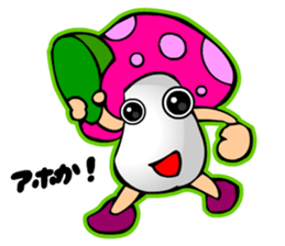TomoQ's Poisonous Mushrooms sticker #3909789