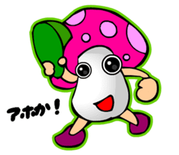 TomoQ's Poisonous Mushrooms sticker #3909789