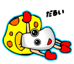 TomoQ's Poisonous Mushrooms sticker #3909792