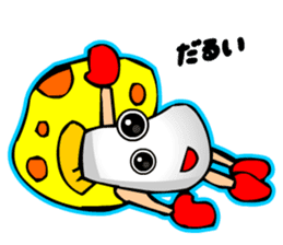 TomoQ's Poisonous Mushrooms sticker #3909792