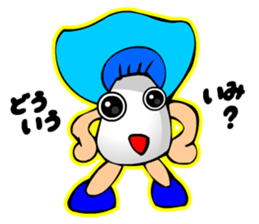 TomoQ's Poisonous Mushrooms sticker #3909796