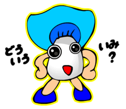 TomoQ's Poisonous Mushrooms sticker #3909796