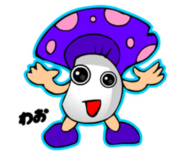 TomoQ's Poisonous Mushrooms sticker #3909798