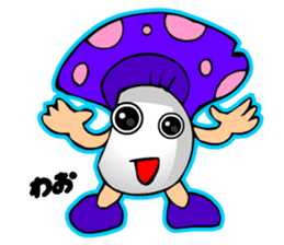 TomoQ's Poisonous Mushrooms sticker #3909798