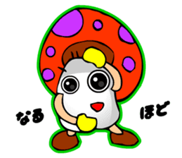 TomoQ's Poisonous Mushrooms sticker #3909801