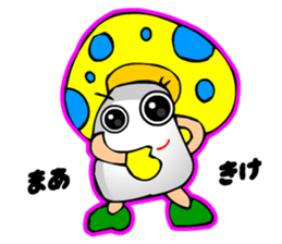 TomoQ's Poisonous Mushrooms sticker #3909802