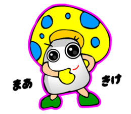 TomoQ's Poisonous Mushrooms sticker #3909802