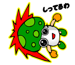 TomoQ's Poisonous Mushrooms sticker #3909803