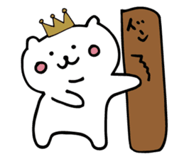 king cat sticker #3910130