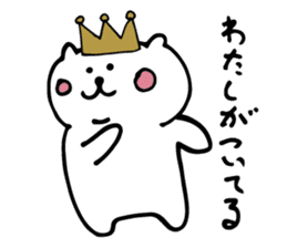 king cat sticker #3910135