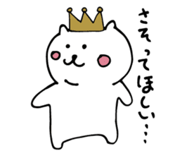 king cat sticker #3910140