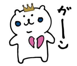 king cat sticker #3910142