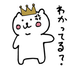 king cat sticker #3910156