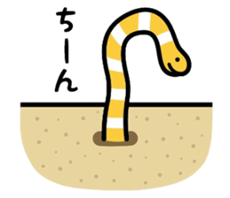 Gag creature 2 sticker #3910252